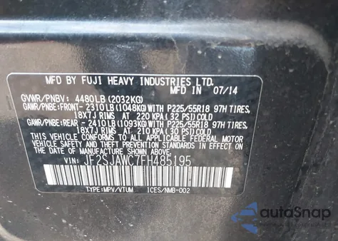 2015 Subaru Forester 2.5I Touring из США, поврежденный, VIN JF2SJAWC7FH485195